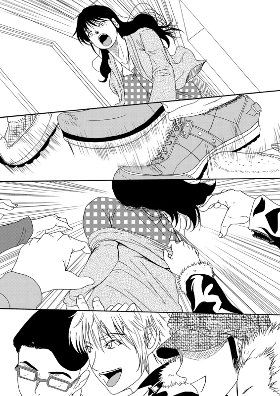 COMIC Magnum Vol. 52_021