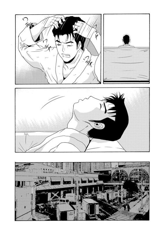 COMIC Magnum Vol. 64_040