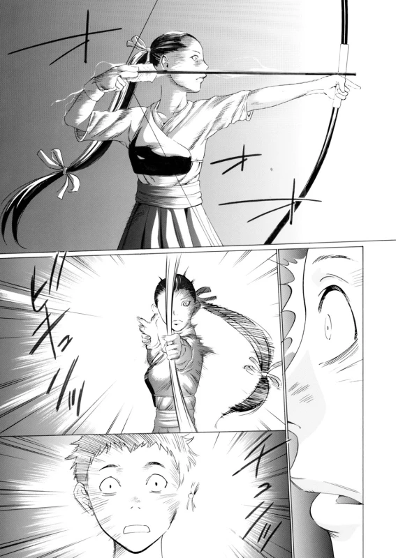 COMIC Magnum Vol. 67_046