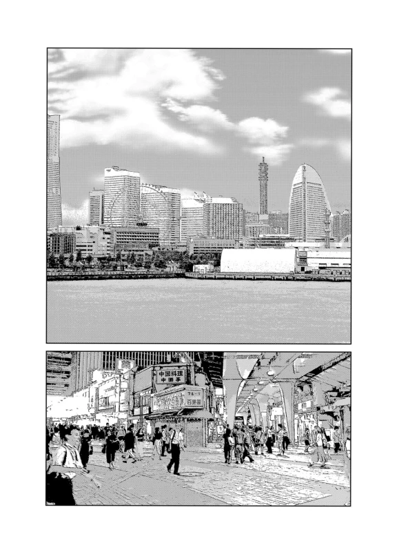COMIC Magnum Vol. 92_029