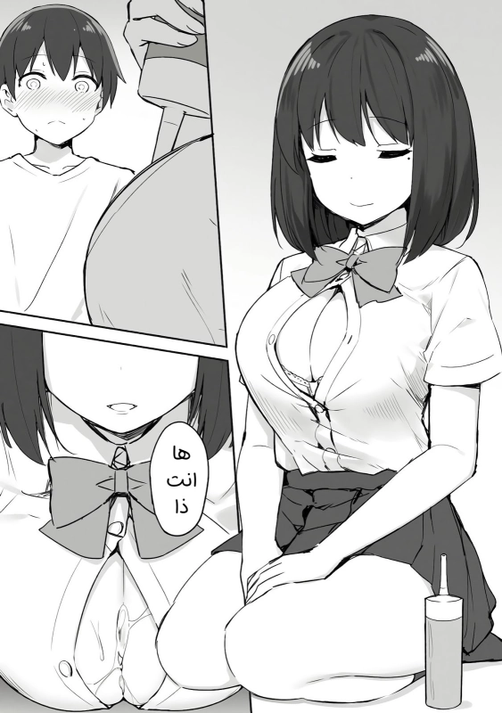 Joshi Kōsei Rich Thots الفتيات المنحرفات والولد الصغير [Arabic] [narutolover0] [AHMAX-SUB]_12