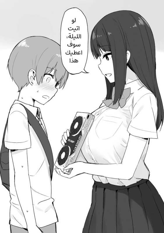 Joshi Kōsei Rich Thots الفتيات المنحرفات والولد الصغير [Arabic] [narutolover0] [AHMAX-SUB]_37