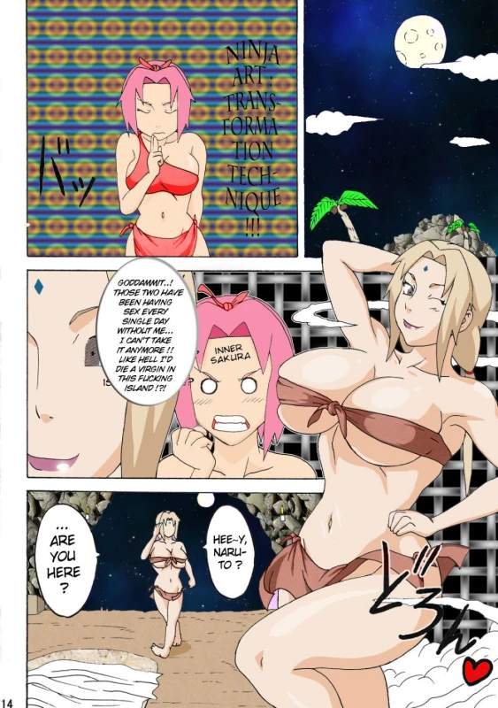 Paradise Island (Naruho)_050