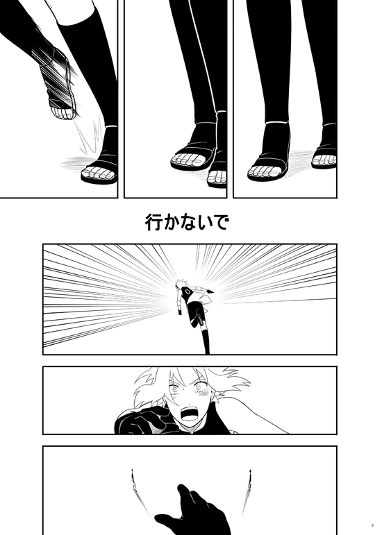 Sannin [NARUTO] (Munk.Min)_02