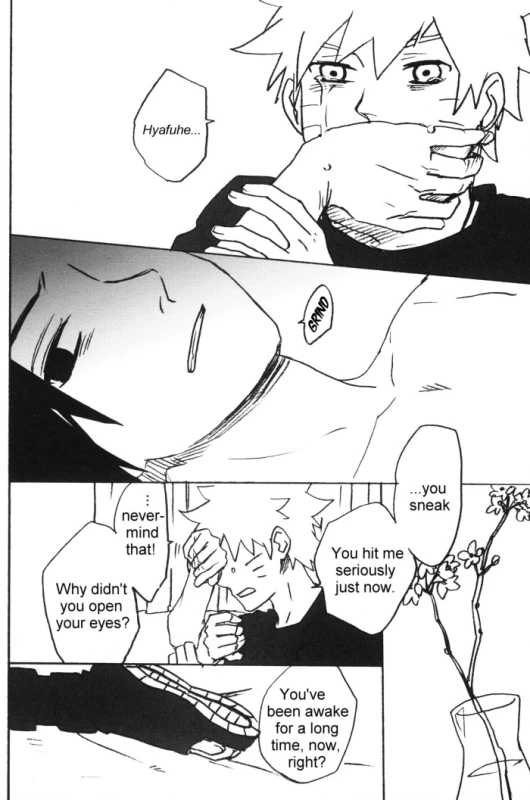 [10-Rankai (Emi)] 15-Sai Hakusho 15 Year-Old Report (Naruto) [English] [Arigatomina]_16