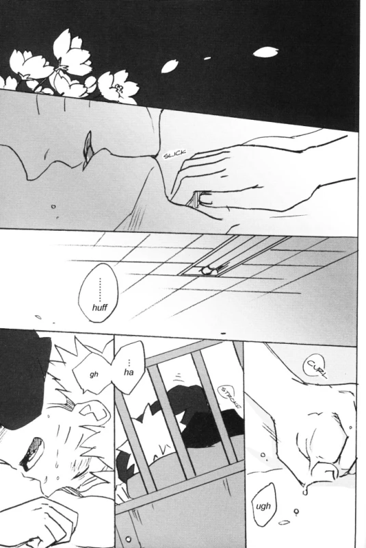 [10-Rankai (Emi)] 15-Sai Hakusho 15 Year-Old Report (Naruto) [English] [Arigatomina]_23