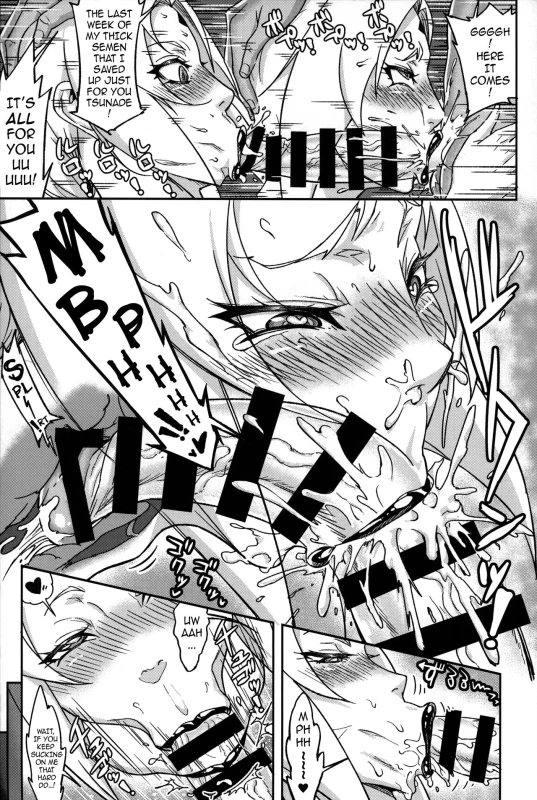 [Aroma Gaeru (Numahana)] Jukumitsuki Intouden 3 Jou Debauchery of a Mature Honeypot Princess Ch 3 - Part 1 (Naruto) [English] {darknight}_10