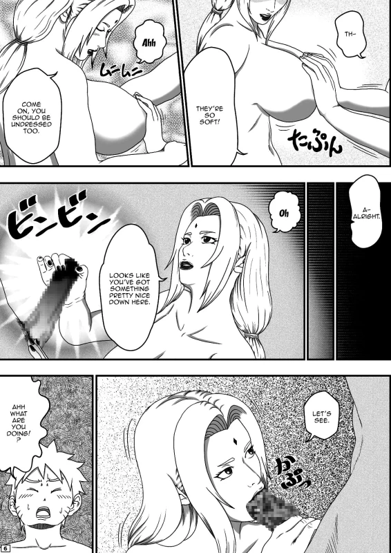 [Asagindo (Asakura Gin)] Tsunade no Seikyouiku (Naruto) [English] [Doujins.com]_06