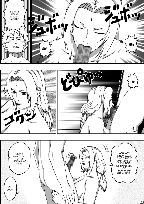 [Asagindo (Asakura Gin)] Tsunade no Seikyouiku (Naruto) [English] [Doujins.com]_07