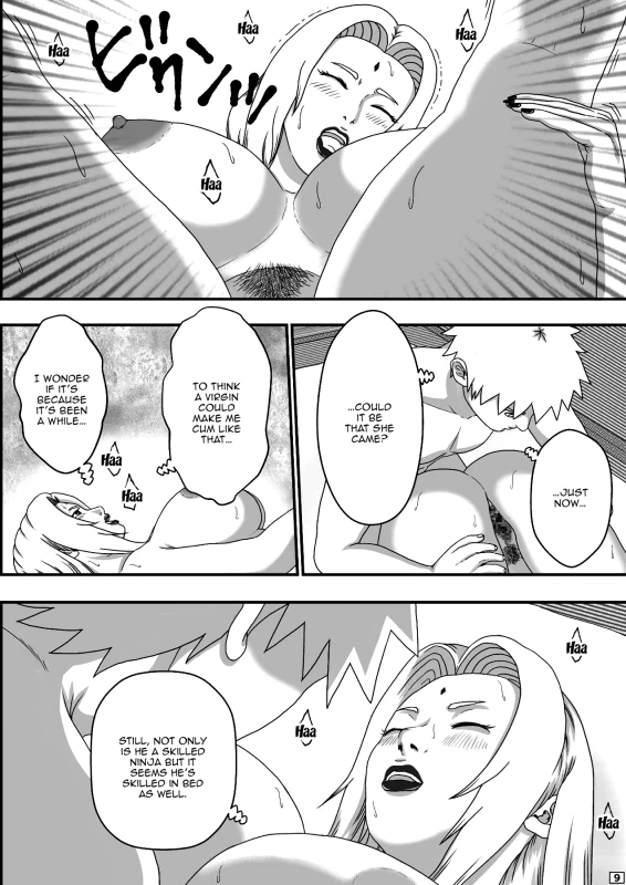 [Asagindo (Asakura Gin)] Tsunade no Seikyouiku (Naruto) [English] [Doujins.com]_09