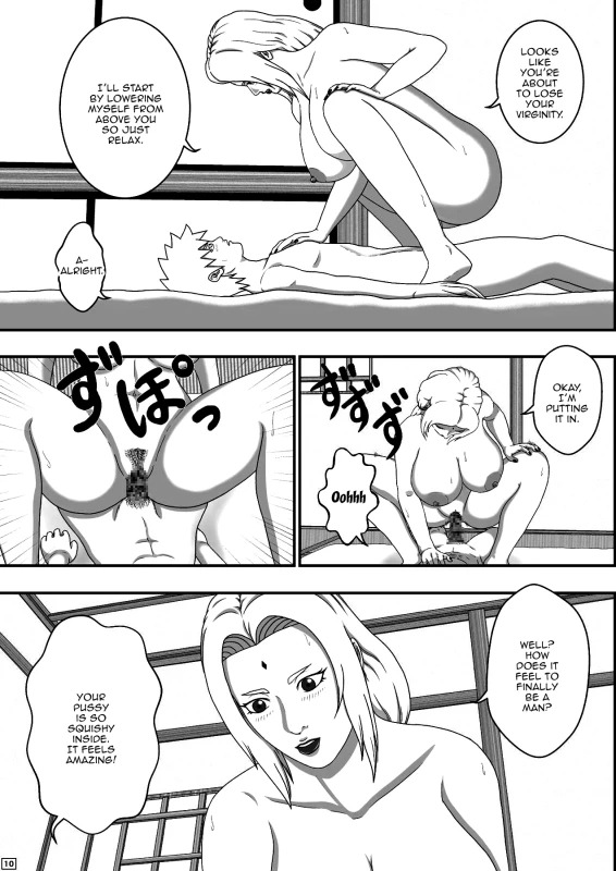 [Asagindo (Asakura Gin)] Tsunade no Seikyouiku (Naruto) [English] [Doujins.com]_10