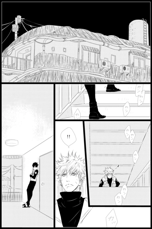 [BLUERAY (Musubi)] STRAWBERRY-FIELDS (NARUTO) [Digital]_11