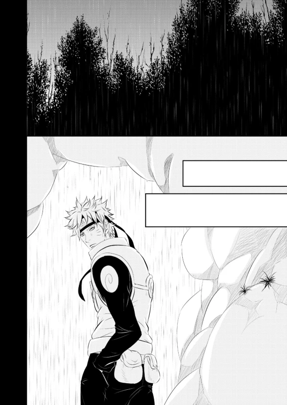 [BLUERAY (Musubi)] VANILLAxxx (NARUTO) [Digital]_20