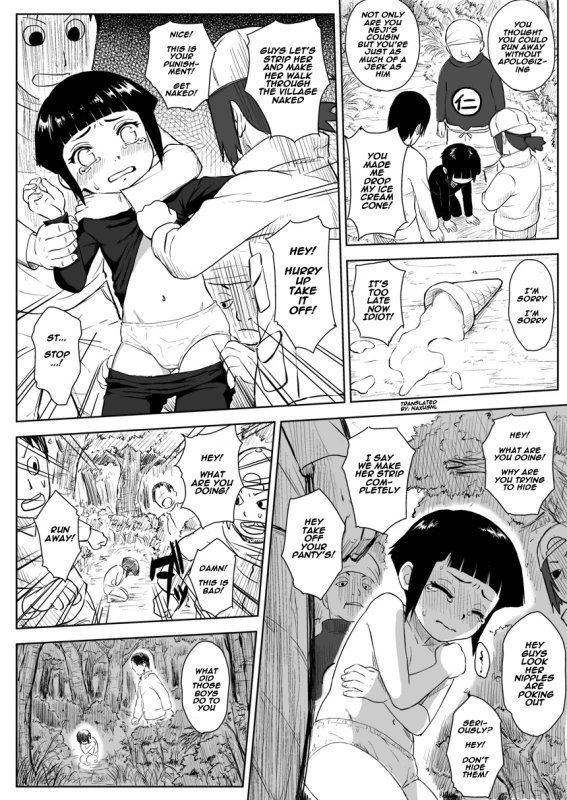[Blue Syndrome (Yuasa)] Ninja Izonshou Vol. 8 (Naruto) [English] [naxusnl] [Digital]_01
