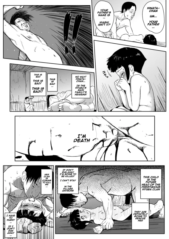 [Blue Syndrome (Yuasa)] Ninja Izonshou Vol. 8 (Naruto) [English] [naxusnl] [Digital]_09