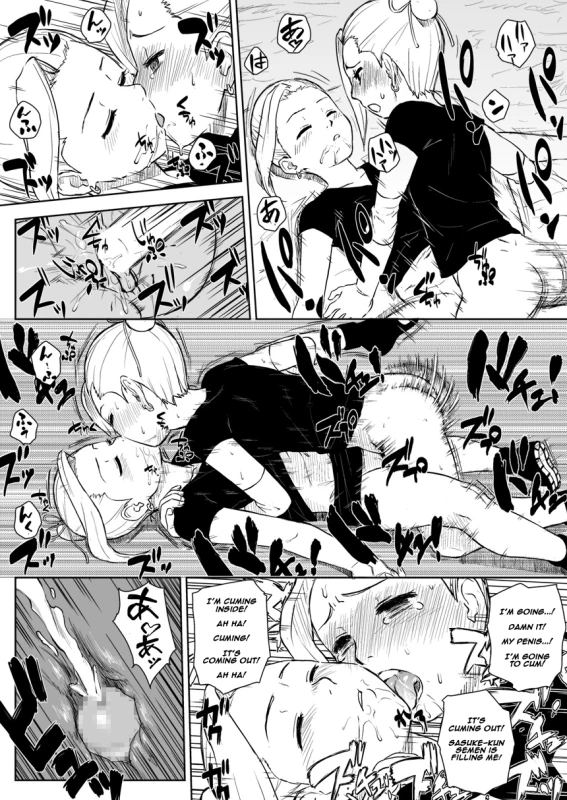 [Blue Syndrome (Yuasa)] Ninja Izonshou Vol. 8 (Naruto) [English] [naxusnl] [Digital]_22