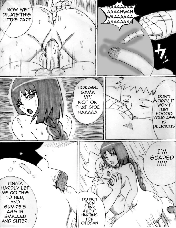 [CecyArtByTenshi] A Meeting at Home (Boruto)_16
