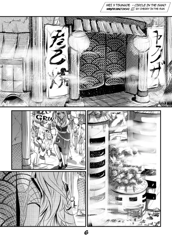 [CherryInTheSun] Circle in the Sand (Naruto) [English]_06