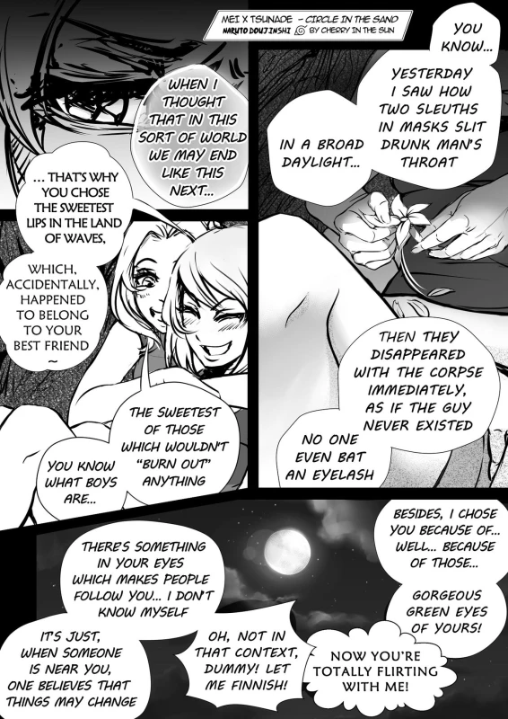 [CherryInTheSun] Circle in the Sand (Naruto) [English]_21