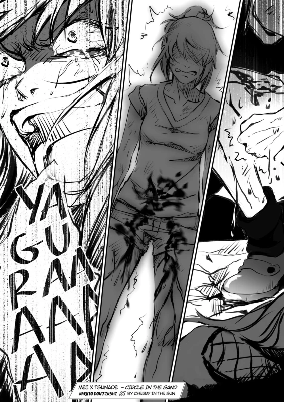 [CherryInTheSun] Circle in the Sand (Naruto) [English]_34