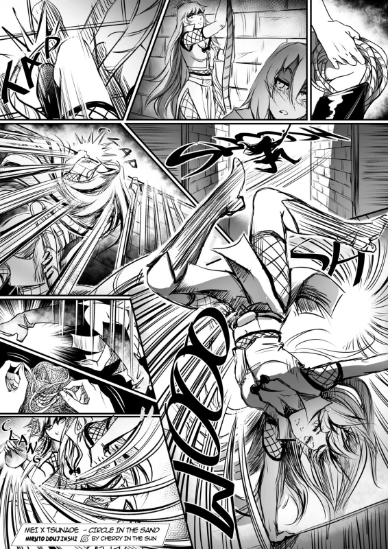 [CherryInTheSun] Circle in the Sand (Naruto) [English]_44