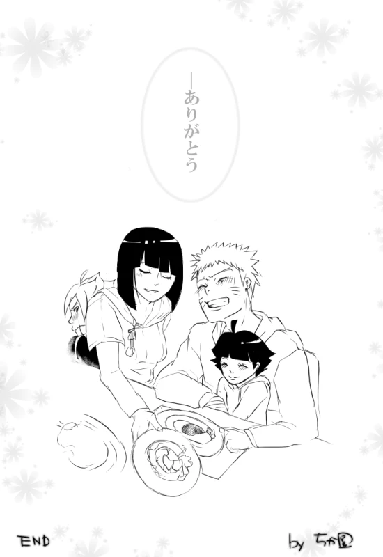 [Chika Madoka] HAPPYBIRTHDAY (Naruto)_19