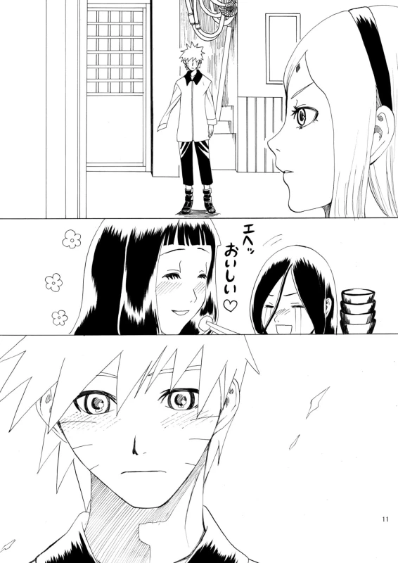 [Chomiko] Houga Renai (Naruto)_11