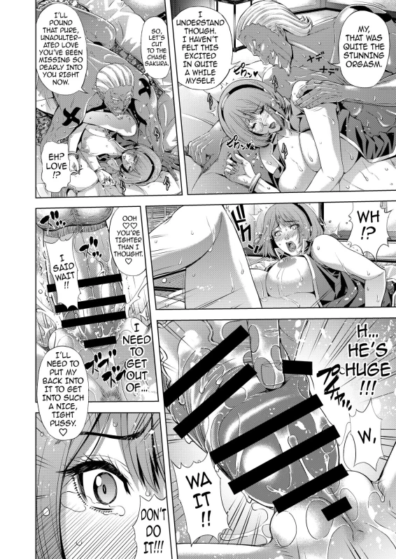 [Chrono Mail (Tokie Hirohito)] NTR Nindou The NTR Ninja Way (Naruto) [English] {darknight} [Digital]_15