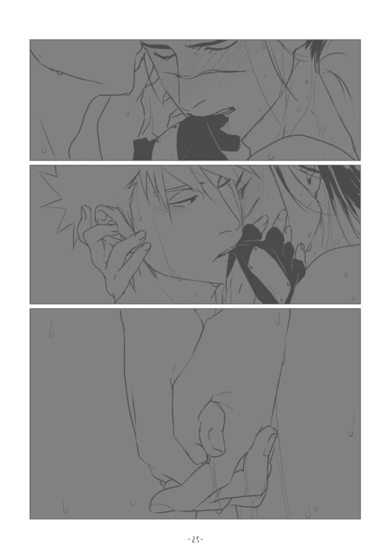 [Chuchun (Chun)] Chun Log (NARUTO) [Digital]_23