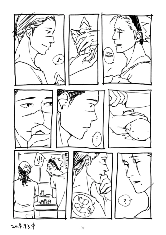 [Chuchun (Chun)] Chun Log (NARUTO) [Digital]_29