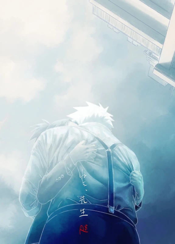 [Chuchun (Chun)] Nee, Sensei (NARUTO) [Digital]_00