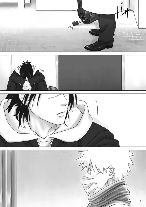 [Chuchun (Chun)] Nee, Sensei (NARUTO) [Digital]_47