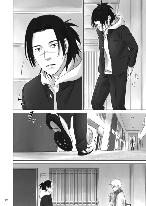 [Chuchun (Chun)] Nee, Sensei (NARUTO) [Digital]_48