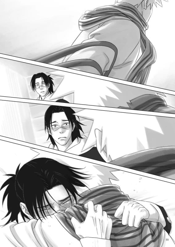 [Chuchun (Chun)] Nee, Sensei (NARUTO) [Digital]_53