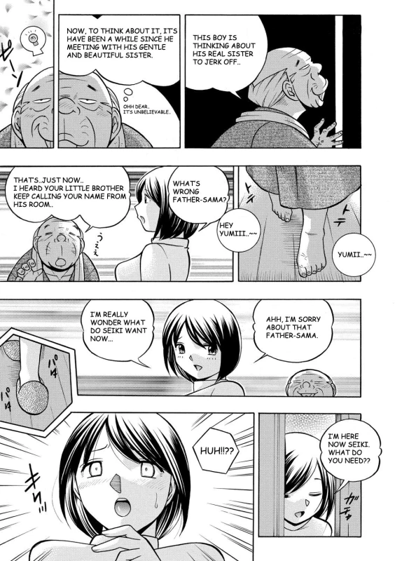[Chuuka Naruto] Gichichi ~Yumi no Hirusagari~ Ch. 1 [English] [BLU3]_11