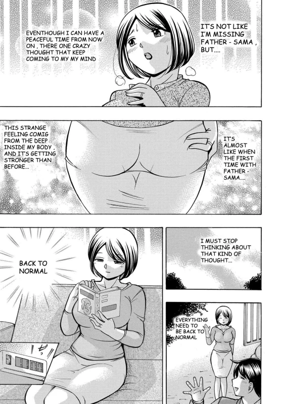 [Chuuka Naruto] Gichichi ~Yumi no Hirusagari~ Ch. 7 [English] [BLU3]_02