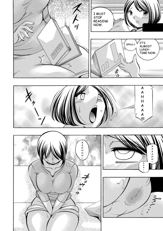 [Chuuka Naruto] Gichichi ~Yumi no Hirusagari~ Ch. 7 [English] [BLU3]_03