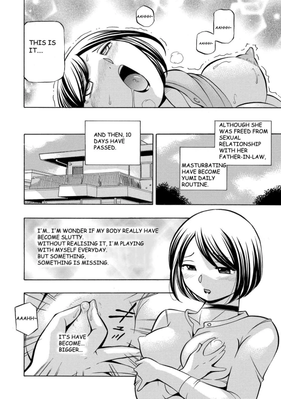 [Chuuka Naruto] Gichichi ~Yumi no Hirusagari~ Ch. 7 [English] [BLU3]_09