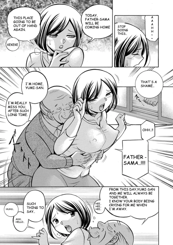[Chuuka Naruto] Gichichi ~Yumi no Hirusagari~ Ch. 7 [English] [BLU3]_10