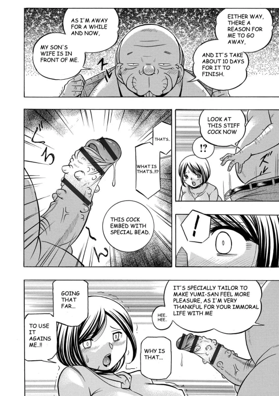 [Chuuka Naruto] Gichichi ~Yumi no Hirusagari~ Ch. 7 [English] [BLU3]_11