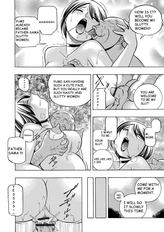 [Chuuka Naruto] Gichichi ~Yumi no Hirusagari~ Ch. 8 [English] [BLU3]_03