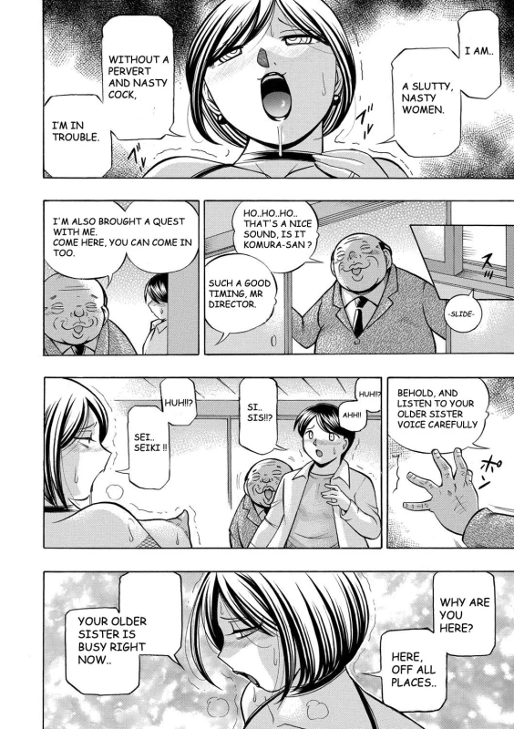 [Chuuka Naruto] Gichichi ~Yumi no Hirusagari~ Ch. 8 [English] [BLU3]_07