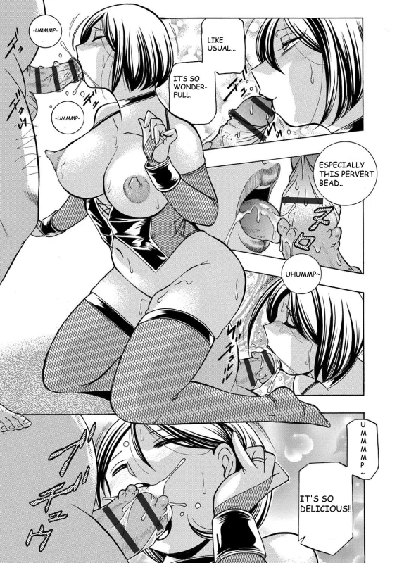 [Chuuka Naruto] Gichichi ~Yumi no Hirusagari~ Ch. 8 [English] [BLU3]_12