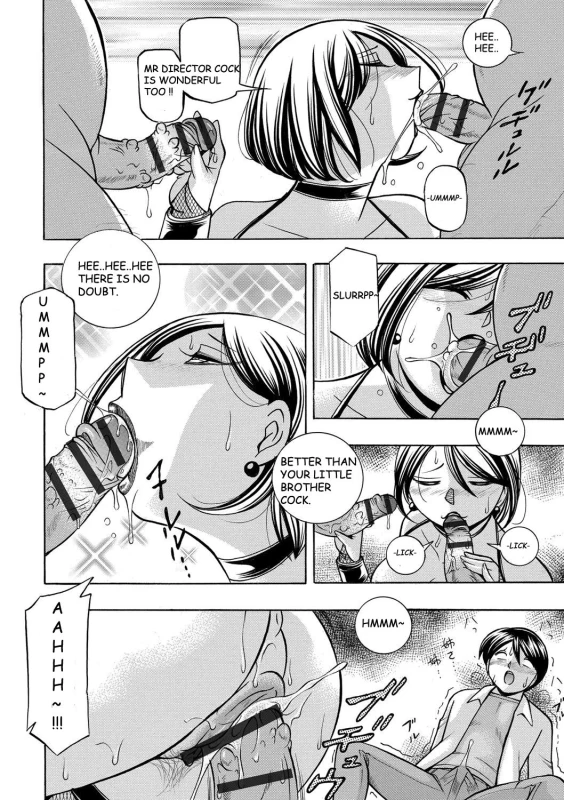 [Chuuka Naruto] Gichichi ~Yumi no Hirusagari~ Ch. 8 [English] [BLU3]_13