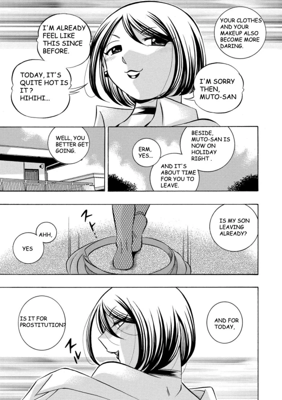 [Chuuka Naruto] Gichichi ~Yumi no Hirusagari~ Ch. 9 [English] [BLU3]_14
