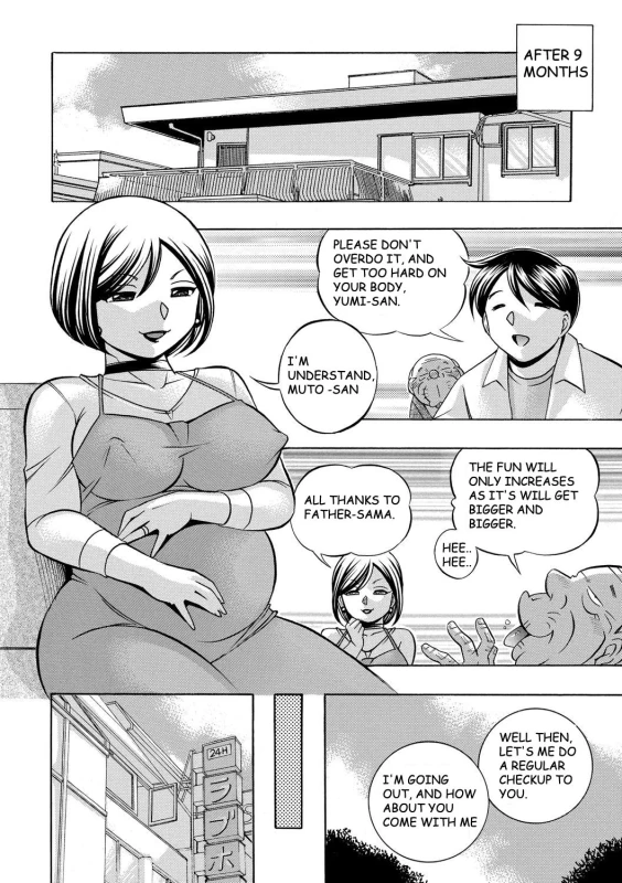 [Chuuka Naruto] Gichichi ~Yumi no Hirusagari~ Ch. 9 [English] [BLU3]_15