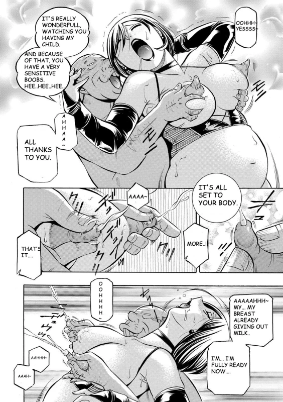 [Chuuka Naruto] Gichichi ~Yumi no Hirusagari~ Ch. 9 [English] [BLU3]_17
