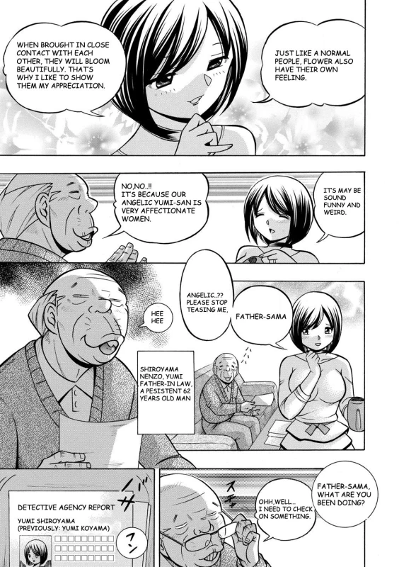 [Chuuka Naruto] Gichichi ~Yumi no Hirusagari~ [English] [BLU3]_005