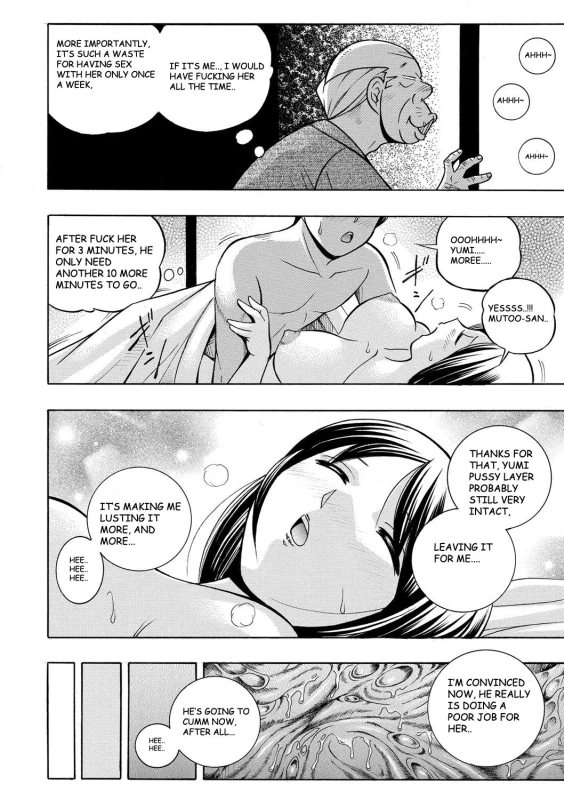 [Chuuka Naruto] Gichichi ~Yumi no Hirusagari~ [English] [BLU3]_008