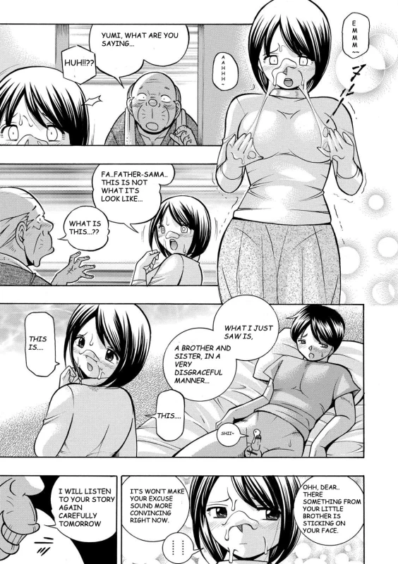 [Chuuka Naruto] Gichichi ~Yumi no Hirusagari~ [English] [BLU3]_013